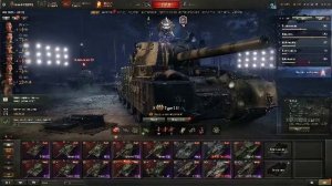 Мир танков ► Случайные бои •Стальной охотник○Натиск*Разлом"Линия фронта.