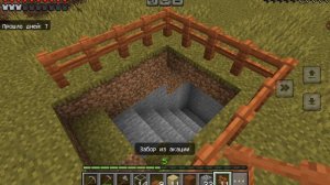 играю в майнкрафт #3 сделал мини огород и красивый спуск в шахту в одиночку!