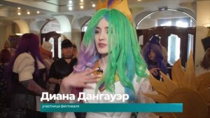 (23.03.2026) В Комсомольске прошёл косплей-фестиваль "Хару Хисутери"