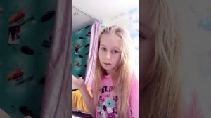 Мама смозглова диана 1 часть