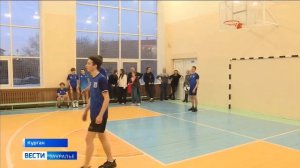 Репортаж ГТРК Курган о финальной игре ШВЛ - 2026