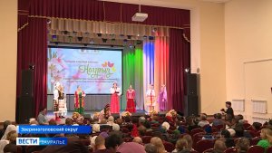 Праздник весеннего обновления Наурыз прошёл в селе Звериноголовское