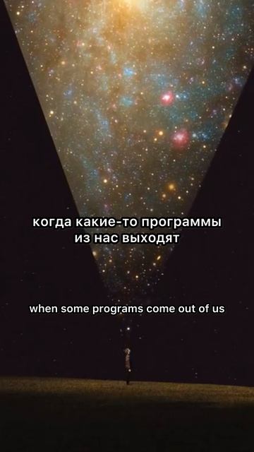 ПЕРЕХОД НА НОВЫЙ СЛОЙ