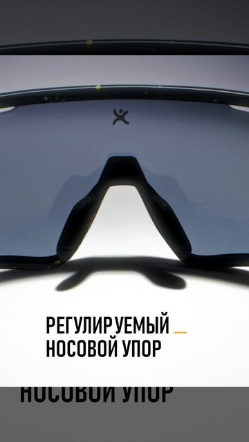 KIRUS - SWIFT смотреть онлайн