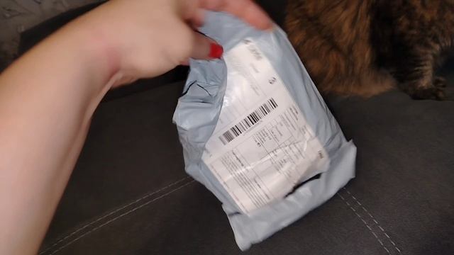 #распаковка