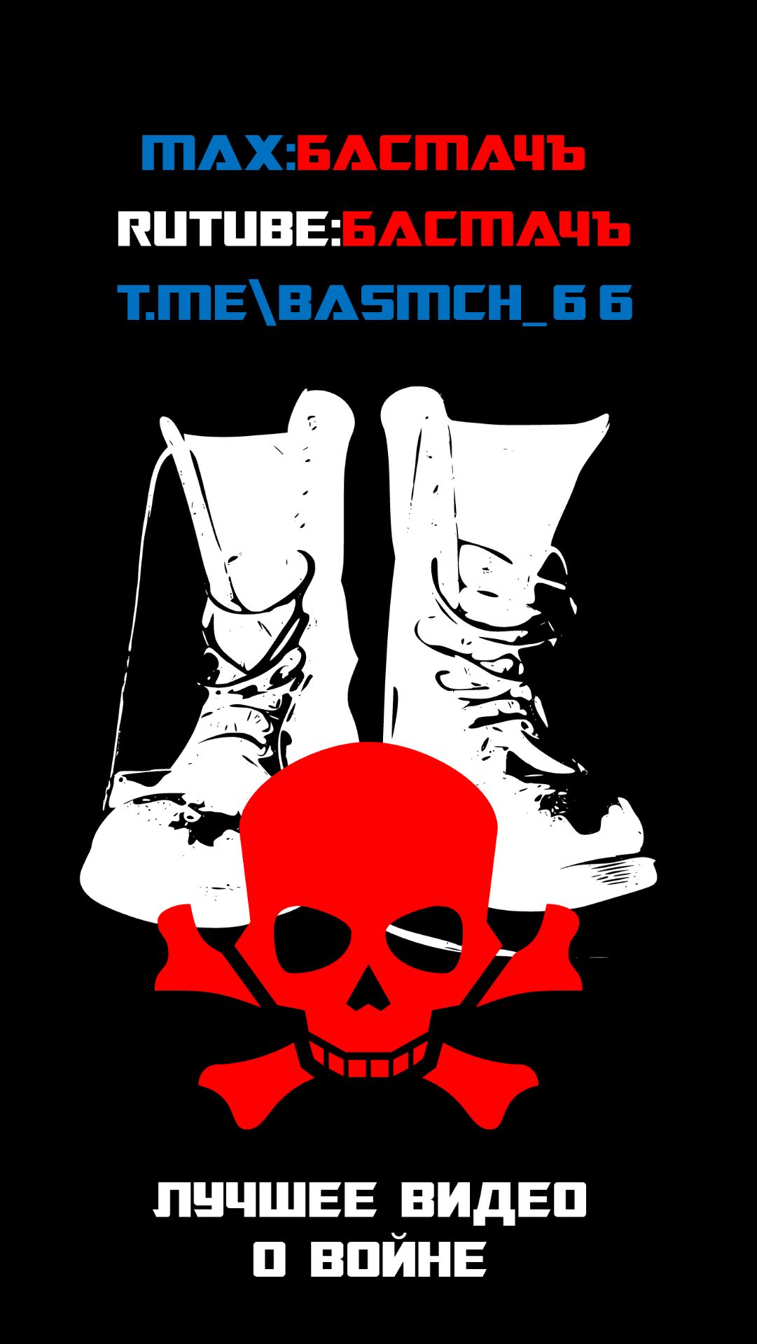 Хохлы попали в засаду