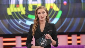 ДНК. Выпуск от 24.03.2026