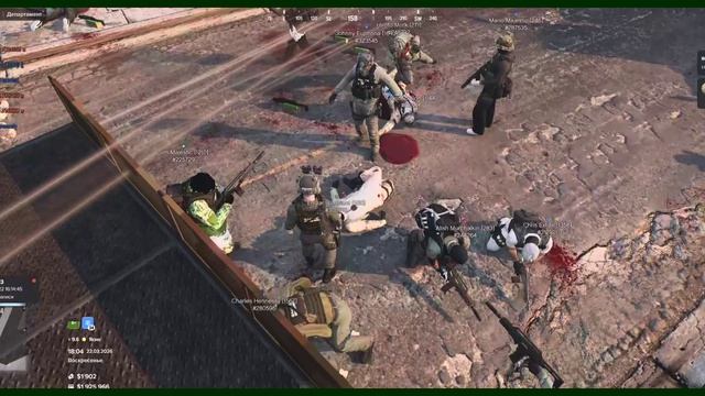 22.03 18-00 Перекрытие