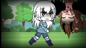 я тебя найду