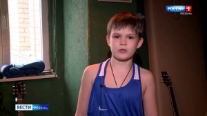 Рязанский школьник стал серебряным призером Первенства Российской Федерации по шахбоксу