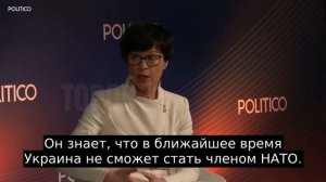 ‼️🇺🇦🇪🇺 Невозможно,чтобы Украина стала членом ЕС к 2027 году,—еврокомиссар по вопросам расширения