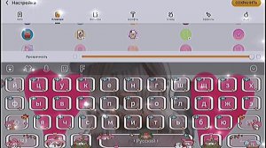 ТутОр на КлаВу👑👒