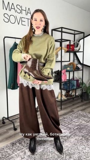 Весенние образы с шароварами с Wildberries