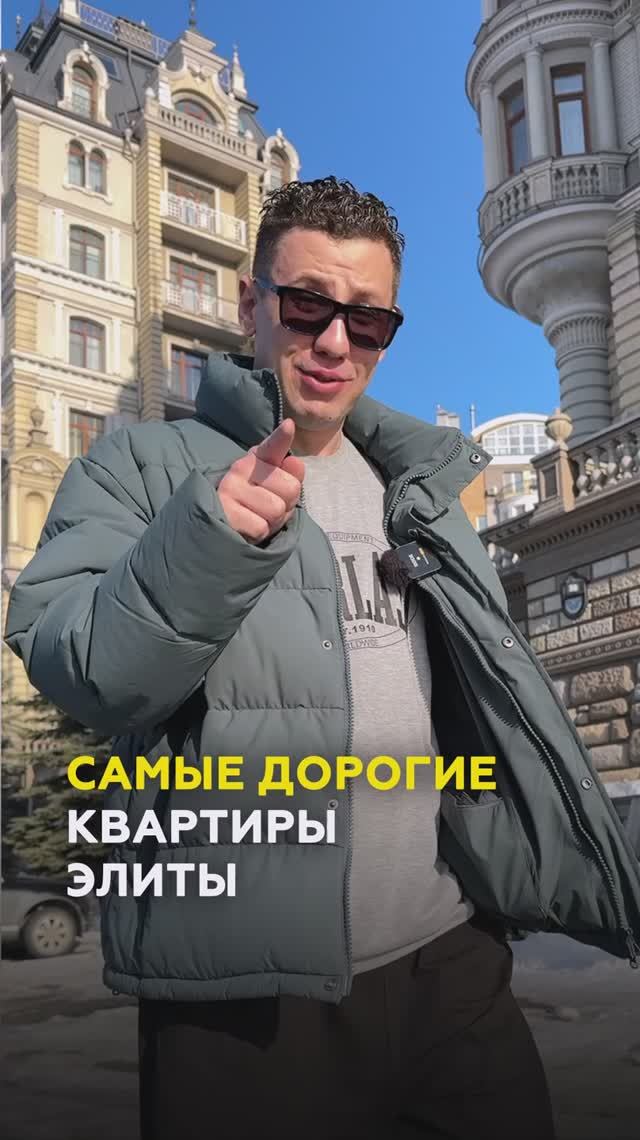 ТОП-3 квартиры во дворцах на набережной в Казани