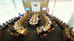 2_Очередная сессия Красноярского городского Совета депутатов