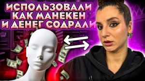 Обзор салона Ростов-на-Дону