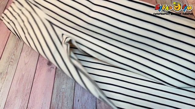 Брюки Lanson Kids на эластичном поясе в полоску  молочные - видео