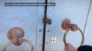 Многодетные семьи и семьи участников СВО совершили паломническую поездку