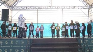 Ураза-байрам