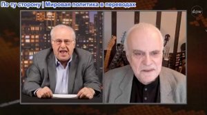 Ричард Д. Вольф - Экономический обзор: реальность, ажиотаж и опасность искусственного интеллекта
