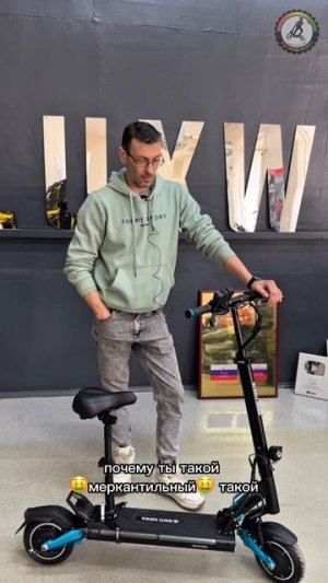 White Siberia Sputnik