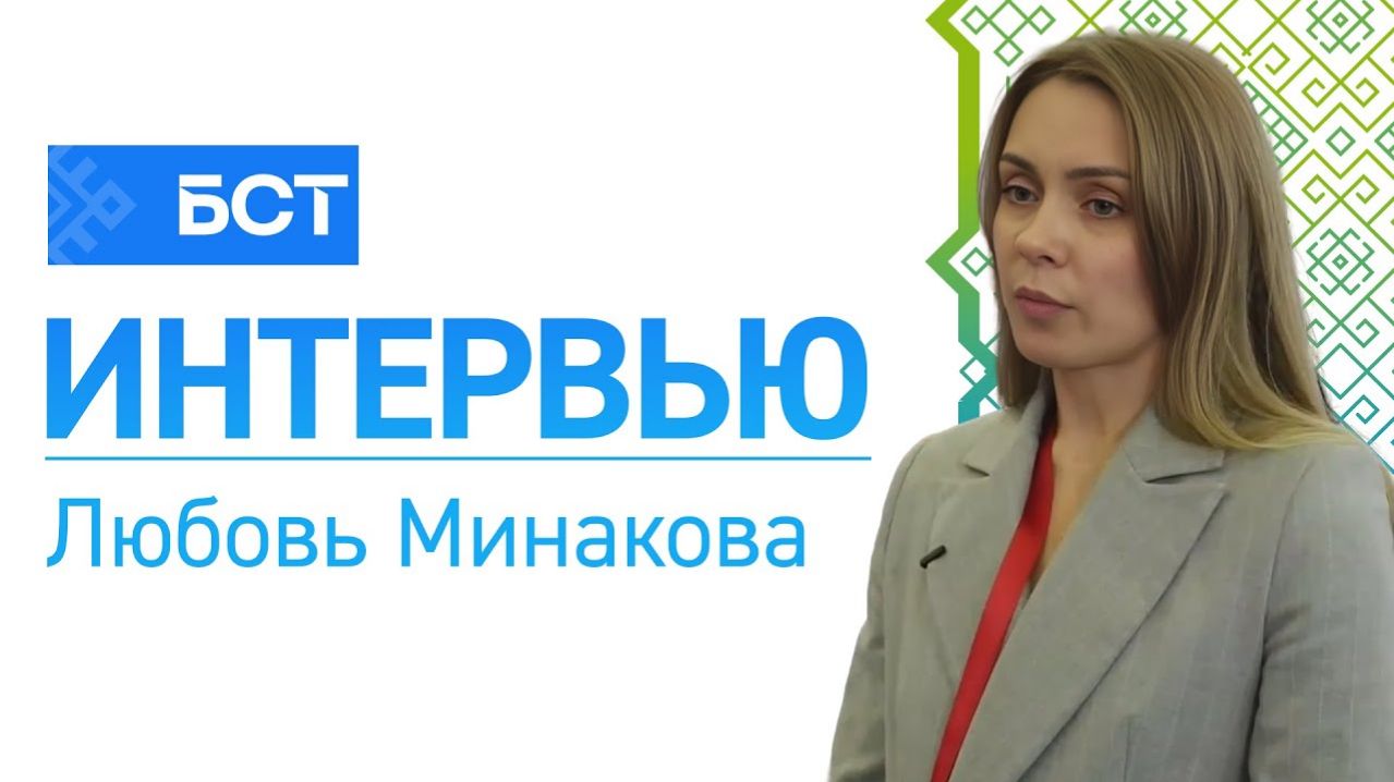 Об итогах 2025 года и планах развития транспорта и дорог Башкортостана в эфире БСТ