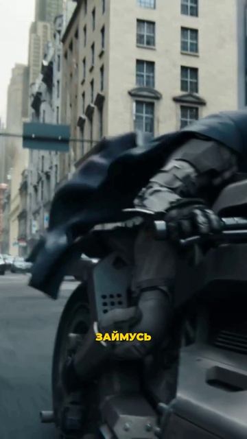 СМЕРТЕЛЬНЫЙ ВИРУС И ВЗРЫВ: Бэтмен СКИДЫВАЕТ больницу на Флэша #Gotham