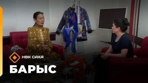 «Барыс»  (24.03.26)