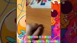 МДА ПРОСТО КОСМОС.🌌