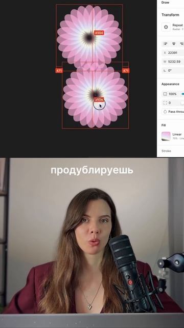 Элемент для проектов ❤️  #вебдизайнер #вебдизайн #фрилансер #разработкасайтов #webdesign