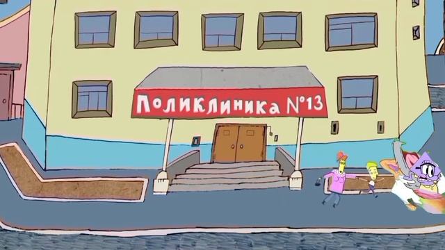 Побег от Санитар и слона (Add round 8)