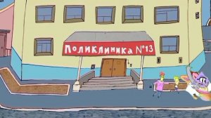 Побег от Санитар и слона (Add round 8)