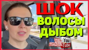 24 марта 2026 г.