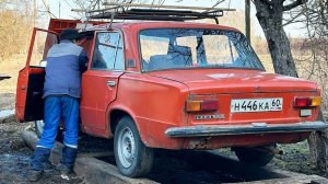 Покупка второй копейки для нашего БИЧ БАТТЛА