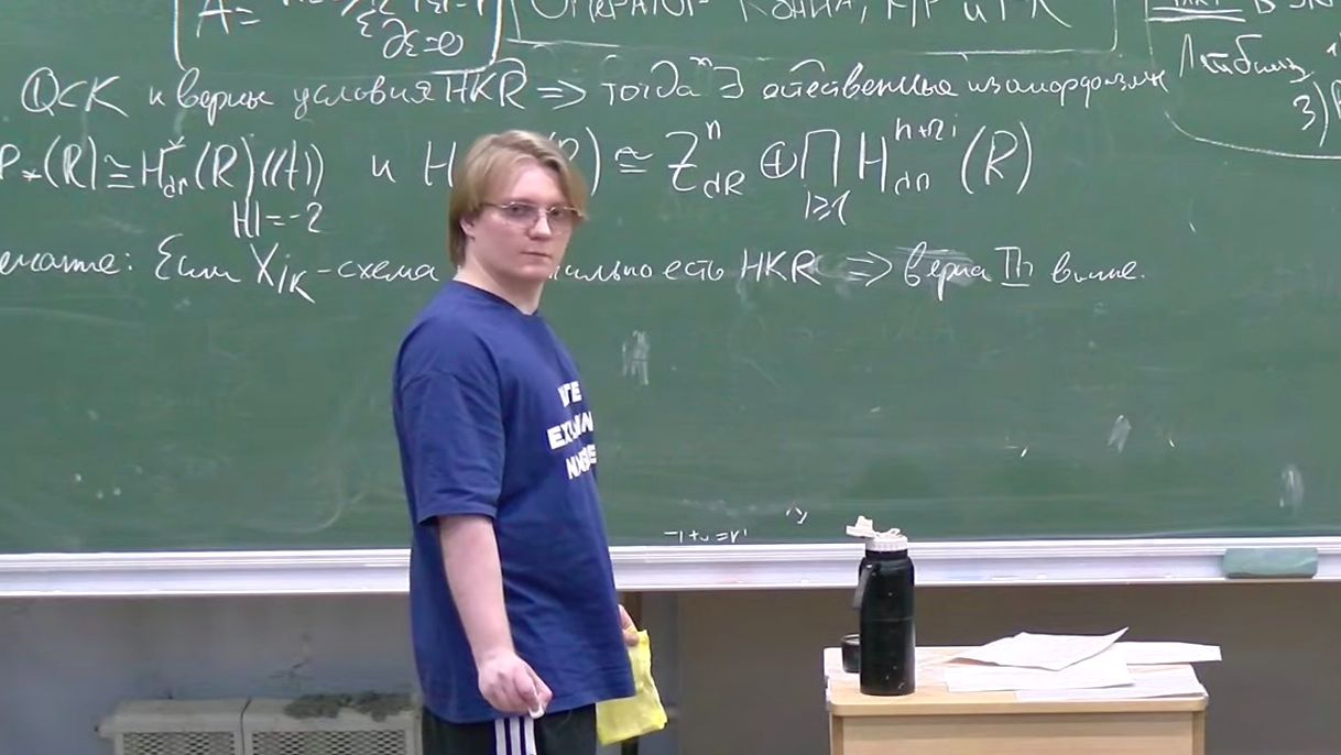 Локальная структура алгебраической К-теории. Лекция 12, Ф.Вылегжанин, А.Фролов