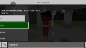 👷♂️битва строителей в Майнкрафт с артёмом🏗️