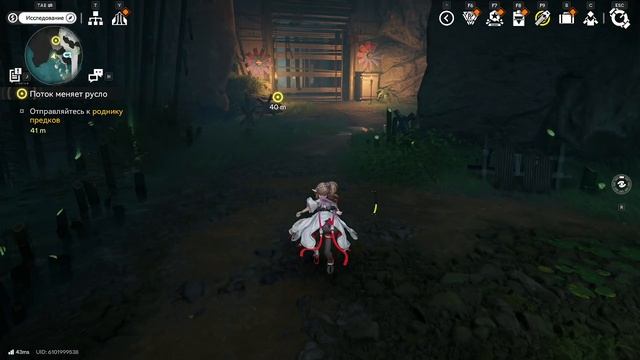 Arknights: Endfield - новая локация в китае