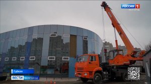 Вячеслав Гладков оценил в Губкине ход строительства детской художественной школы