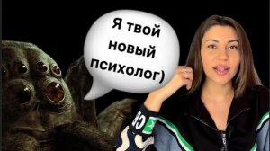 Психологический разбор фильма Космонавт 2024