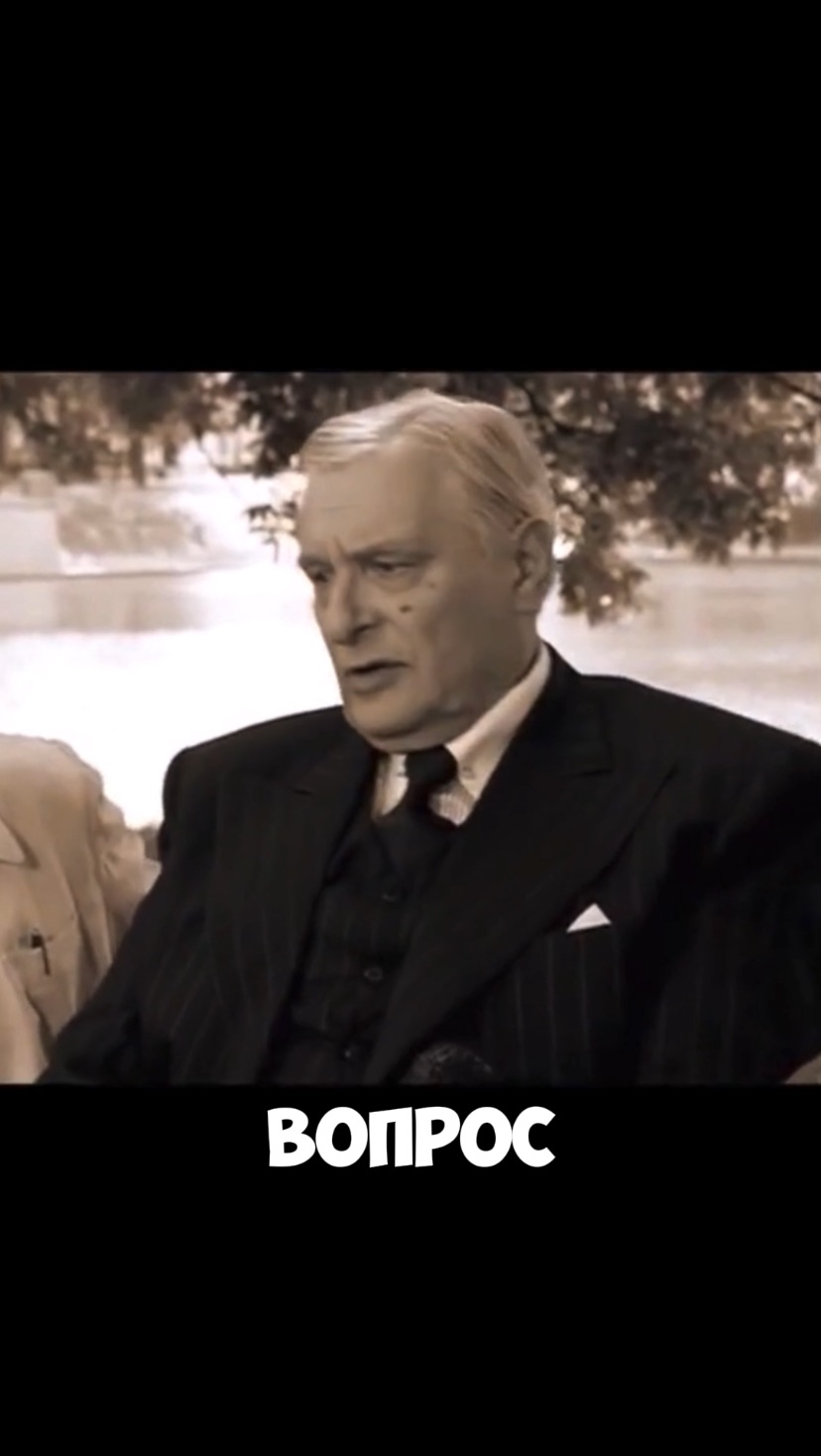 Кто управляет жизнью человеческой? #бог #сатсанг #адвайта #пробуждение #осознанность #просветление