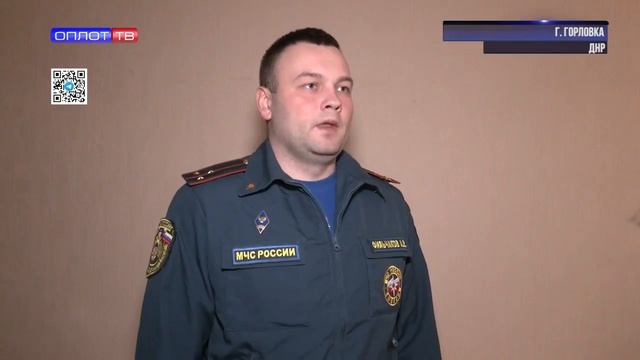 Нарушение правил пожарной безопасности чревато серьезными последствиями смотреть онлайн