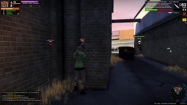 APB Reloaded - После обновлений!