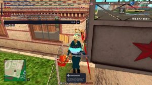 RODINA ONLINE 2026-03-24 15-05-29