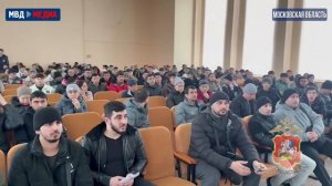 Полиция Подмосковья в ходе рейда выявила в Балашихе 152 нарушения, допущенных иностранцами