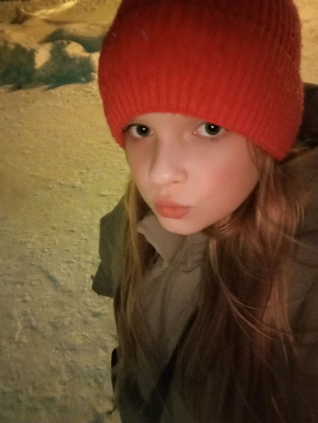 Алина зайка