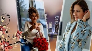 Я - женщина.....