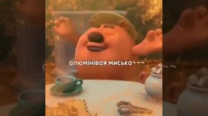 У меня в рутубе уведомления сломались ❤️❤️❤️