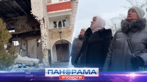 ⚡️Донецкая многоэтажка без коммуникаций, без крыши, но... со строгим учётом ресурсов.