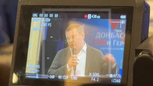 ⚡️К 2030 году в ДНР планируют привести в порядок около 250 образовательных учреждений!