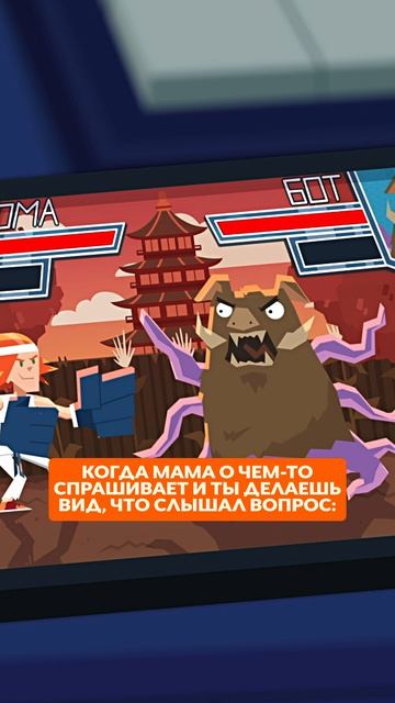 👀 Слышать и слушать — разные тарифы. У меня сегодня экономный. смотреть онлайн